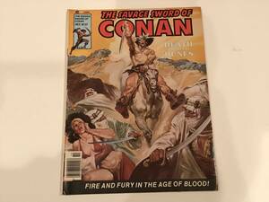 The Savage Sword of Conan the Barbarian [ Conan ](ma- bell comics ) Marvel Comics Vol. 1 No. 57 Oct. 1980 year English version 
