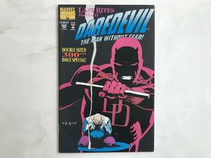 Daredevil der De Ville (ma- bell комиксы ) Marvel Comics 1992 год английская версия #300