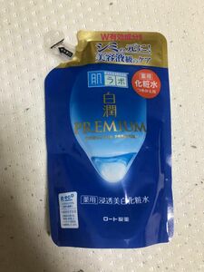 ロート製薬　肌ラボ　白潤　薬用美白化粧水 つめかえ 170ml 