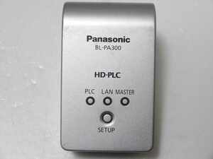 Panasonic PLCアダプター BL-PA300　屋内専用 パナソニック 送料300円　812