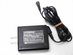 Victor 純正 ACアダプター AP-V12 ビクター 充電器 11V 1A　送料300円　916