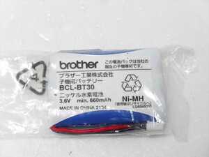 未使用 brother コードレス電話機 純正バッテリー BCL-BT30 ブラザー　 電池 送料140円　132