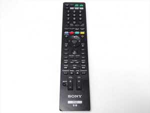 SONY original remote control CECHZR1J BD REMOTE CONTROL Sony Playstation PS3 for postage 210 jpy CECH-ZRC1J 911