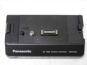 Panasonic VSK0506 パナソニック ビデオカメラ用 純正 スタンド AVワンタッチ ステーション 　送料300円　721