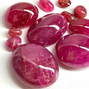 ［天然ルビー11点おまとめ］ J 50ct 裸石 宝石 コランダム corundum jewelry ジュエリー ruby 紅玉 カボション EA1