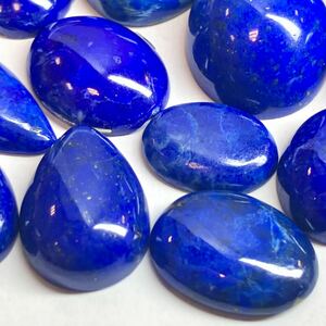 ★天然ラピスラズリおまとめ 100ct★m ルース 裸石 宝石 ジュエリー jewelry lapis lazuli 瑠璃 