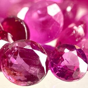 ★天然ルビーおまとめ★m重量約30ct 裸石 宝石 Ruby ruby コランダム 紅玉 jewelry ジュエリー