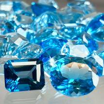 ★天然ブルートパーズおまとめ200ct★ m ルース 裸石 ジュエリー ブルートパーズ jewelry blue topaz_画像1