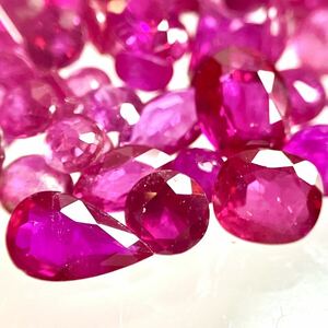 ★天然ルビーおまとめ★ m 30ct 裸石 宝石 ruby コランダム 紅玉 jewelry corundum ジュエリー