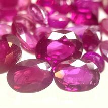 ★天然ルビーおまとめ★ m 30ct 裸石 宝石 ruby コランダム 紅玉 jewelry corundum ジュエリー_画像2