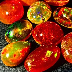 遊色効果!!［天然ファイアオパール11点おまとめ30ct］M ルース 裸石 宝石 ジュエリー jewelry fire opal 遊色 虹 DG2 