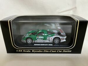 京商 ビーズコレクション NISSAN R390GT1 1998 no33 ニッサンR390GT1 1/64