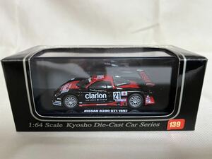 京商 ビーズコレクション NISSAN R390GT1 1997 no21 ニッサンR390GT1 1/64