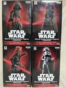 Star Wars World Collectable figures -PREMIUM-DARTH MAUL-