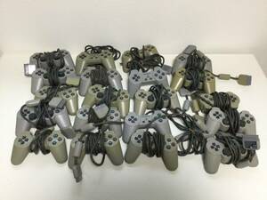 Sony ps controller together 44 piece 