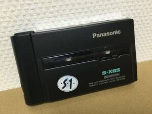 Panasonic RQ-S1