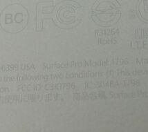 Microsoft Surface Pro 5 （1796） Core i7 7660U メモリ8GB 中古SSD M.2 PCIe256GB Windows 10 Pro 64bit 即納 返品保証付【H24050803】_画像7