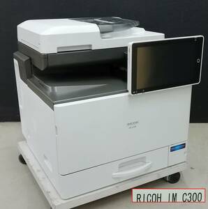 [ printing sheets number :40145 sheets ]RICOH/ Ricoh A4 color multifunction machine IM C300 used toner attaching ADF have copy / printer / scanner Seino Transportation shipping [H24043007]