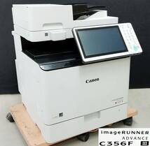 Canon キヤノン A4カラー複合機 imageRUNNER ADVANCE iR-ADV C356FIII ADF有 両面印刷可 カラーコピー プリンタ 西濃発送【H24051324】_画像1