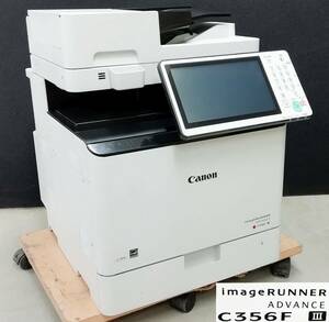 Canon Canon A4 цветная многофункциональная машина imageRUNNER ADVANCE iR-ADV C356FIII ADF иметь двусторонний печать возможно цвет копирование принтер почта Seino отправка [H24051324]