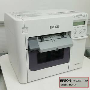 【ジャンク】EPSON/エプソン カラーラベルプリンター TM-C3500 インク・AC欠品 動作未確認 修理/パーツ/部品取り 即日発送【H24042518】