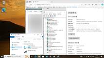 【訳あり】 Lenovo V330-15IKB Core i3 7020U メモリ8GB 新品SSD M.2 SATA256GB Windows 10 Pro 64bit 即日発送 一週間保証【H24051304】_画像10