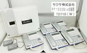 saxa サクサ ビジネスフォン 主装置 PT1000Stdｘ1台(1BRI-01A 1デジタル局線ユニット付) 電話機 TD710(W)ｘ5台 保証有【H24052327】
