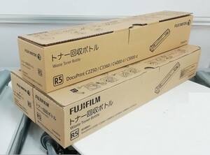 【未使用】FUJI XEROX CWAA0731 トナー回収ボトル 3箱1セット Waste Toner Bottle Docuprint 適合 即日発送 一週間返品保証【H24053109】