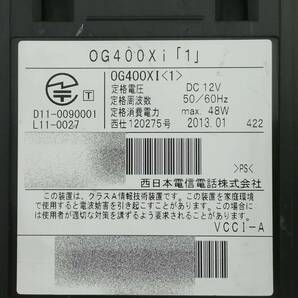 NTT 西日本 OG400Xi ひかり電話アダプタ ISDN ルーター 西仕 2013年製 AC付 即納 一週間返品保証【H24043003】の画像8