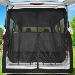 KYG 160x150cm outdoor camp car supplies easy for rear gate moth repellent curtain magnet rigid caster 37