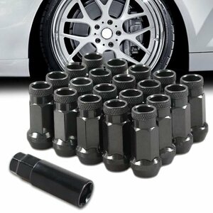 VEHSUN titanium exclusive use socket attaching lock nut anti-theft nut wheel nut tire nut steel made 96