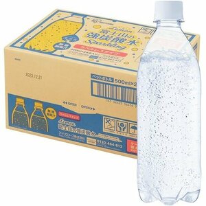 新品 アイリスオーヤマ 無糖 5.0GV ボトル ケース 500ミリリットル 産 ラベル ×24本 500ml 炭酸水 63