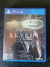 スカイリム　 PS4　skyrim_画像1