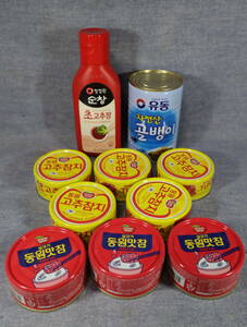 ** Korea food 10 point set *.... delivery correspondence **r