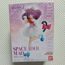  トゥインクルプリキュア キューティーフィギュア3 宇宙アイドルマオ_画像1