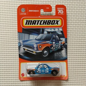 マッチボックス 2023 PUSH'N PULLER プッシュン・プラー ブルー Matchbox ベーシックカー オリジナル 