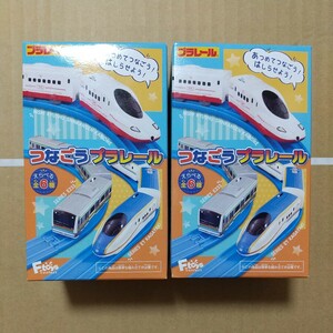 【エフトイズ】つなごうプラレール 2箱 西九州新幹線かもめ 先頭車+中間車+後尾車+ターンアウトレール(R)+曲線レール +直線レール 食玩