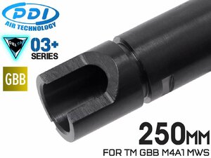 PDI DELTAシリーズ 03+ GBB (ライフル) 精密インナーバレル (6.03+0.007) 250mm