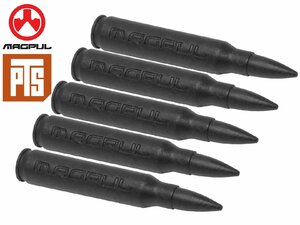 PTS-0099　MAGPUL PTS 5.56mm ダミーカート 5Pcs