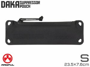 MAG0091　【正規品】Magpul DAKA サプレッサー ストレージポーチ S BK