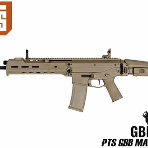 PTS-GBB-002 【正規品】PTS MASADA GBBR（KSCエンジン搭載)の画像1