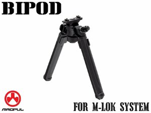 【正規品】 Magpul バイポッド for M-LOK