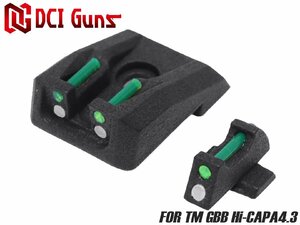 DCI-GBST-003　DCI Guns ハイブリッドサイト iM 東京マルイ ガスブローバック ハイキャパ4.3用