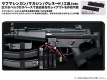 H8027B55P　MILITARY BASE ベルクロインナー ナイロン ハンドガンケース 55cm プラスVer_画像2