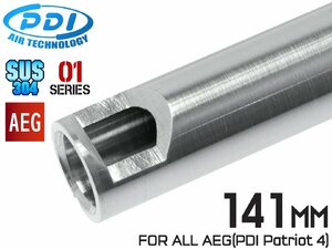 PD-AE-022　PDI 01シリーズ AEG 超精密 ステンレスインナーバレル(6.01±0.002) 141mm MP5K A4 PDW