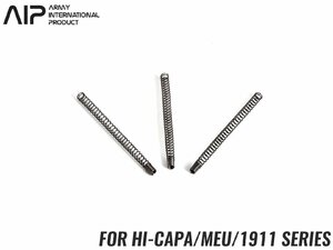 AIP 120% ノズルリターンスプリング Hi-CAPA/MEU/1911 AIP-51-77