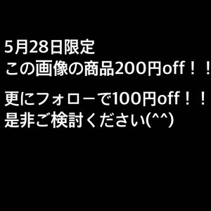 ワンピースカード ミス オールサンデー SR パラレル SPポケモンカード