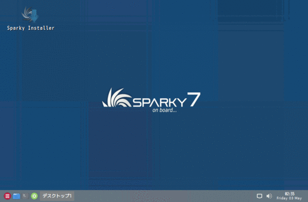 SparkyLinux7.3 MinimalGUI amd64 インストールメディア（USBメモリ8GB）