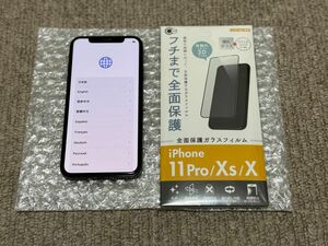 iPhoneX 64GB ブラック simフリー バッテリー93%