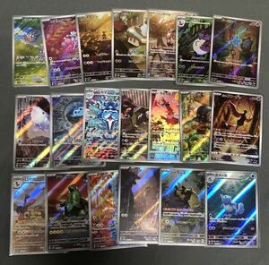 [.. less ] Pokemon card AR 20 sheets set sale 